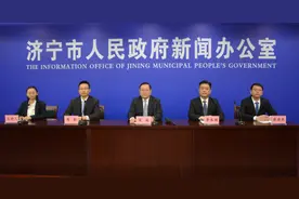 权威发布｜“精彩答卷·济宁2023”教育专场新闻发布会召开图片