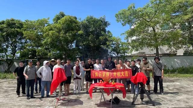 潮汕故事登陆平遥影展，山海计划短片《长日留痕》即将迎来世界首映