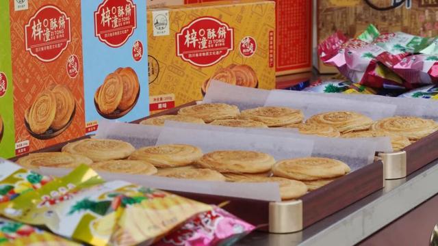 金秋有礼 绵阳有你 ‖ 抢“鲜”看！金秋有约蜀道行，盛世相逢两弹城，绵阳梓潼“双节”文旅活动出炉→