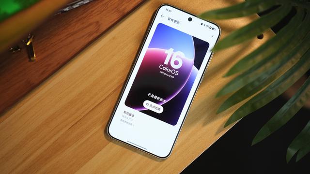 首发ColorOS 16，OPPO Find X9系列带来持久流畅体验