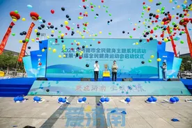 “‘泉’在济南 全城热练” 2024年全民健身主题系列活动顺利启动图片