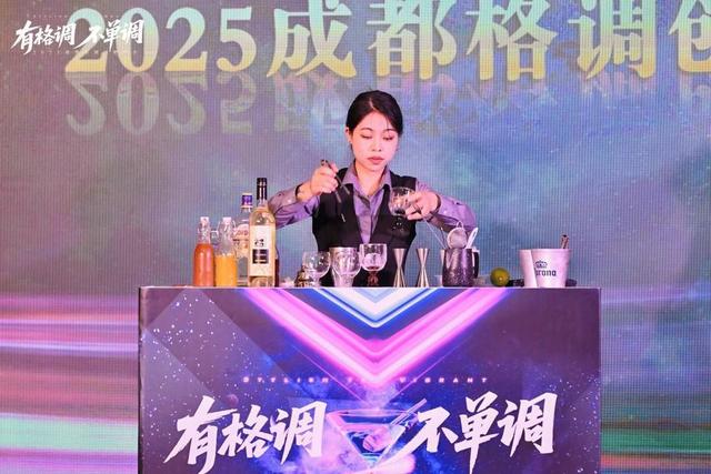 从“酒吧+”出发解锁格调新场景 传统大文旅消费如何融入Z世代“微醺磁场”？