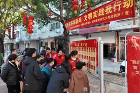 云霄县举办新时代文明实践“圩日”活动图片