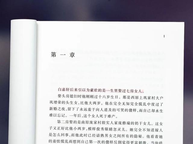 百万国人力荐，百读不厌，此生必读