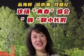 “五一”假期打卡夜经济｜品海鲜、逛市集、找回忆 ，唐山乐亭这场“青春”盛会“嗨”翻小长假图片