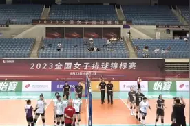 直落三局击败四川队 北京队收获女排全锦赛开门红图片