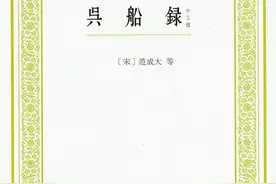 叙诡笔记｜二郎神庙“回光返照之谜”图片