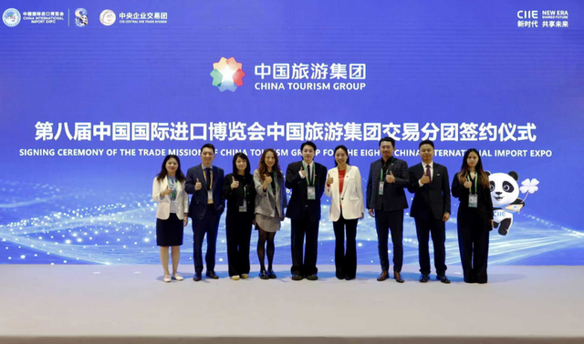 11月文旅签约总额近900亿元！最高达324.4亿元