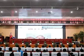 庐江二中开展心肺复苏专项培训 筑牢校园生命防线图片