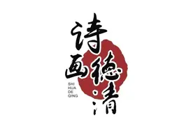 说走就走！凭车票还可“免费游”｜乐游长三角图片