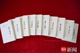 《连云港史话》系列丛书正式出版发行图片