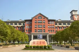 速看！长沙望城多所学校公开招聘，令人心动的offer来了图片