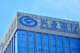 兴业银行去年净赚722亿微增0.12%，房地产业不良贷款率升至1.54%图片