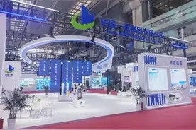 会员动态｜中国一重参展2024深圳国际核能产业创新博览会图片