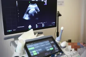 孕妇住院保胎被医生误发堕胎药，涉事医生承认失误并道歉，医院回应：尚不清楚能否保住胎儿视频封面