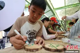 探寻花园城市之美 北京市公园科普游园会开幕图片