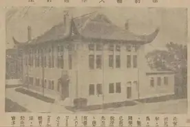看历史｜从落后到先进，看上世纪羽毛球运动在申城走过的路图片