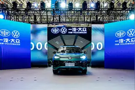 多重购车礼遇同步推出 一汽-大众探岳家族第100万辆整车下线图片