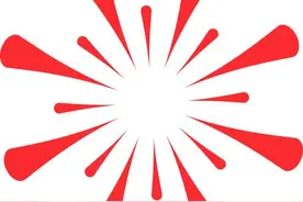 湖北城乡居保参保缴费“全攻略”来了！图片