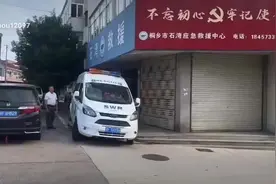 连夜驱车1800公里，浙江桐乡勇士复南行！图片