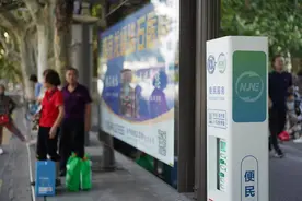 智慧出行再升级，共享充电宝亮相南京公交图片