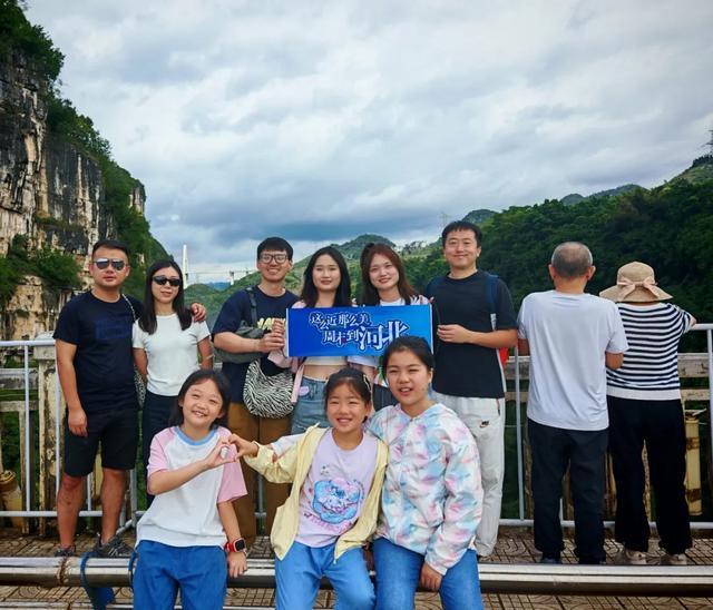 超4万人次打卡！兴义马岭河峡谷景区迎旅游高峰