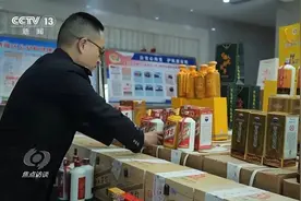 “特供酒”是怎么制作的？揭开黑产内幕图片