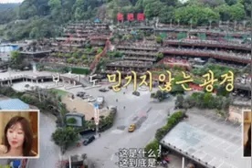 重庆火锅“拿捏”韩国游客，有火锅店称每天要接待三桌以上韩国客人图片