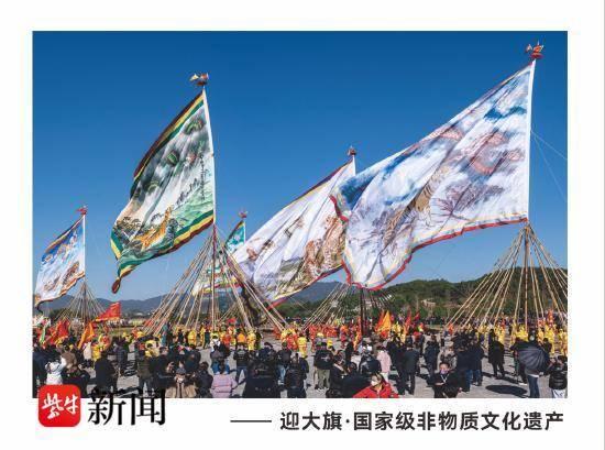 康养磐安  清凉一夏，2025浙江·磐安文旅（苏南）推广季活动走进无锡