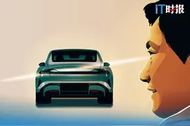 小米汽车借北汽资质拿“准生证” 首辆车2024年见图片