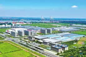 彰显“黄冈担当” 抢抓“黄冈机遇”图片