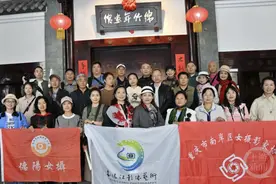 展现最美“巴风蜀韵” 川渝摄影师开展联谊采风活动图片