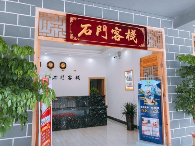 一口金桔甜，解锁融安初冬的N种玩法