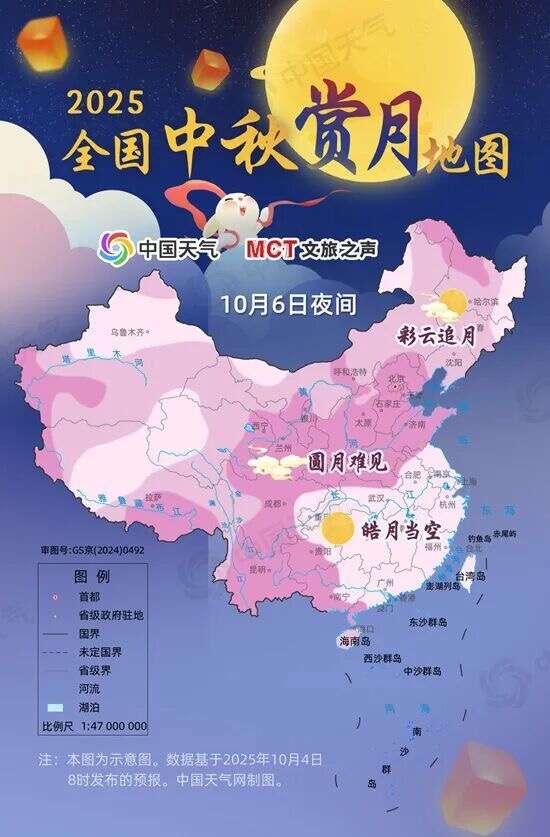 青年早新闻｜歼-20首飞官方画面时隔14年首次公开