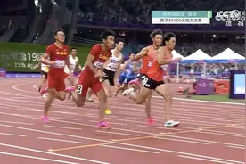 最后一棒反超！中国队夺得男子4×100米接力金牌图片