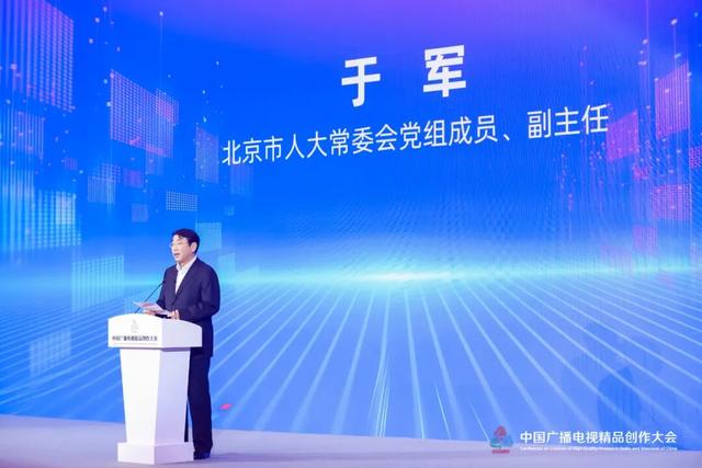 超高清迈入规模见效新阶段！行业前沿趋势划重点