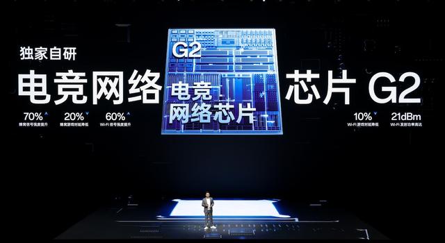 科氪 | 首部「性能 Ultra」旗舰一加 15 重磅登场 售价 3999 元起