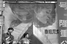 《泰坦尼克号》在华上映27周年背后：幸存广东人故事被记录图片