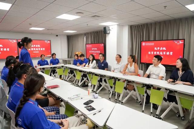 全红婵、李雯雯、郑钦文也“开学”啦！奥运冠军们去了这些学校