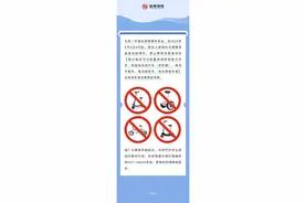 杭州地铁：9月5日起，禁止携带电动代步工具乘坐地铁图片