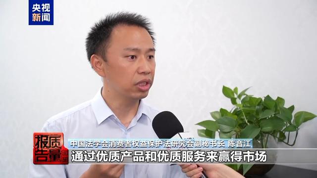 赔本赚吆喝外卖大战“卷”坏商家 官方出手“反内卷”保护餐饮业
