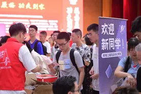 上“新”了！哈工大（深圳）迎来1374名本科新生！图片