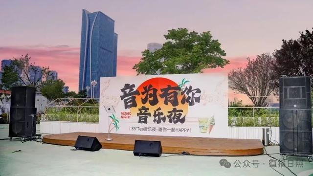 音乐节、星空露营、啤酒嘉年华......日照一大波文旅活动来袭！