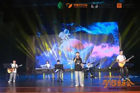 “大山里的音乐课堂”有多特别？阿里公益点亮乡村孩子音乐梦图片