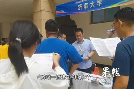 2024研招会|济南大学：学校近年来研究生招生规模稳步增加图片