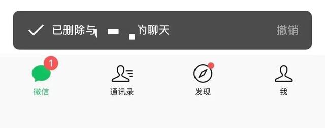 微信公众号新功能：支持随处点赞、评论表情包