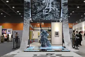 第二届广州插画艺术节开幕，3天活动精彩不停图片