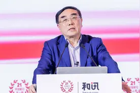 刘纪鹏：A股要搞到4000点，在3000点转悠太危险，投资者没信心图片