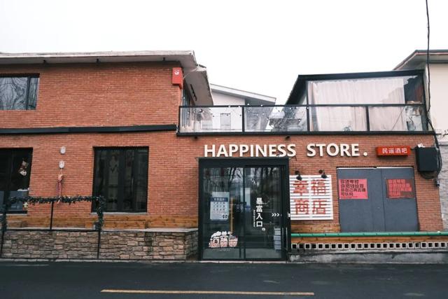 门票全免，美食畅吃！别再说冬天没地方去了，这儿的冬景太绝了…