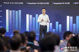 智谱张鹏：2025年是AI Agent的爆发之年图片